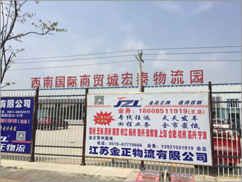 掃碼進(jìn)入網(wǎng)站